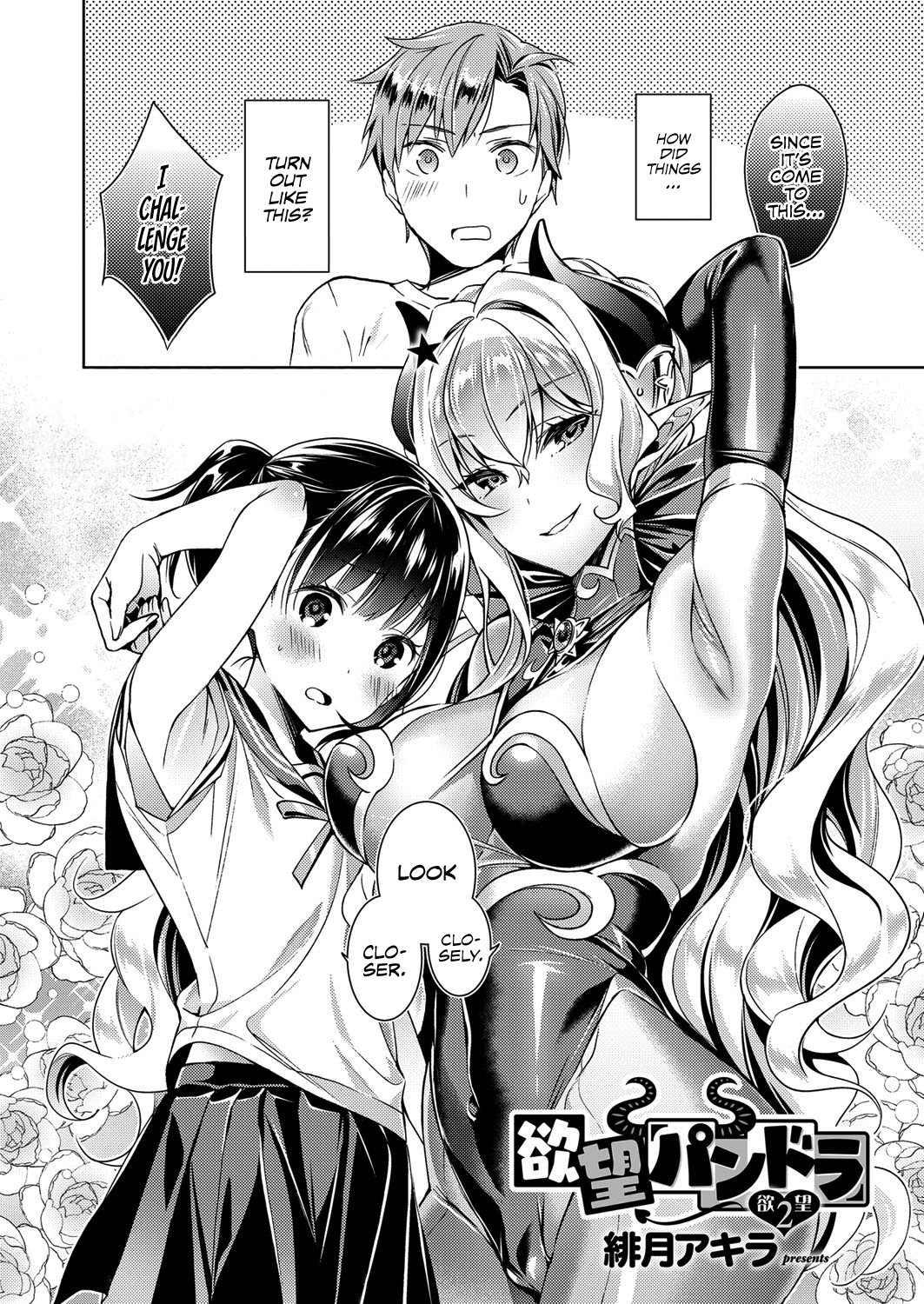 Hentai Manga Comic-Pandora Lust 2-Read-1